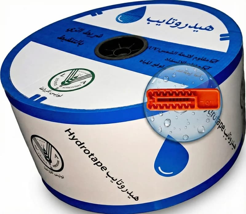 أنبوب شريطي - هيدرو تايب