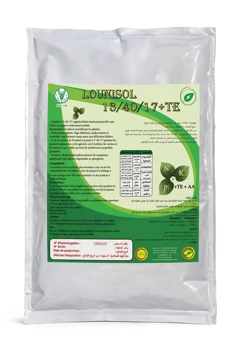 لونيصول 17-40-13 + TE