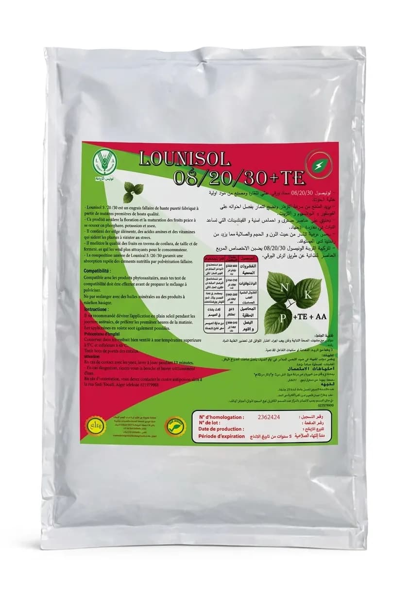 لونيصول 30-20-8 + TE
