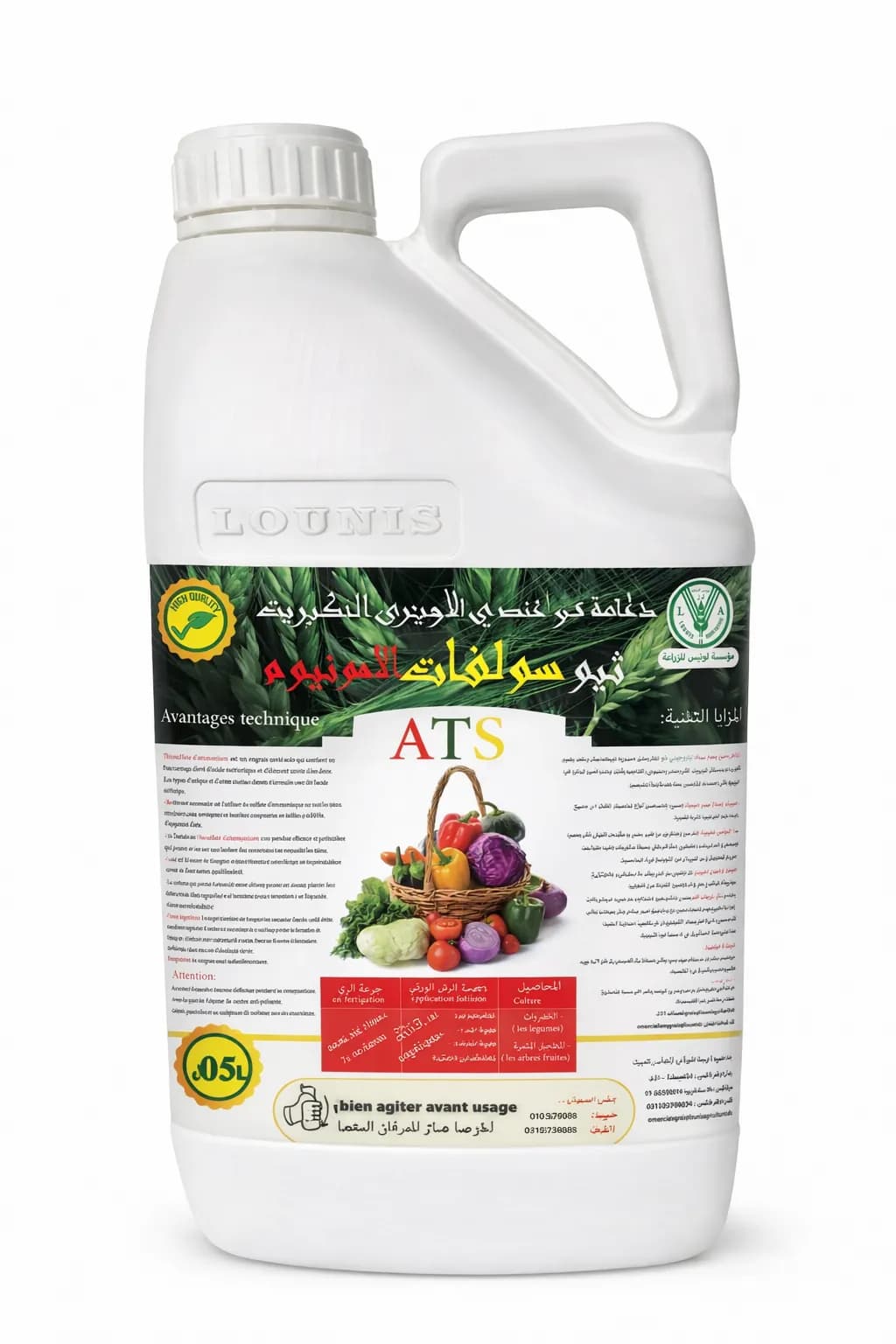 ثنائي كبريتات الأمونيوم