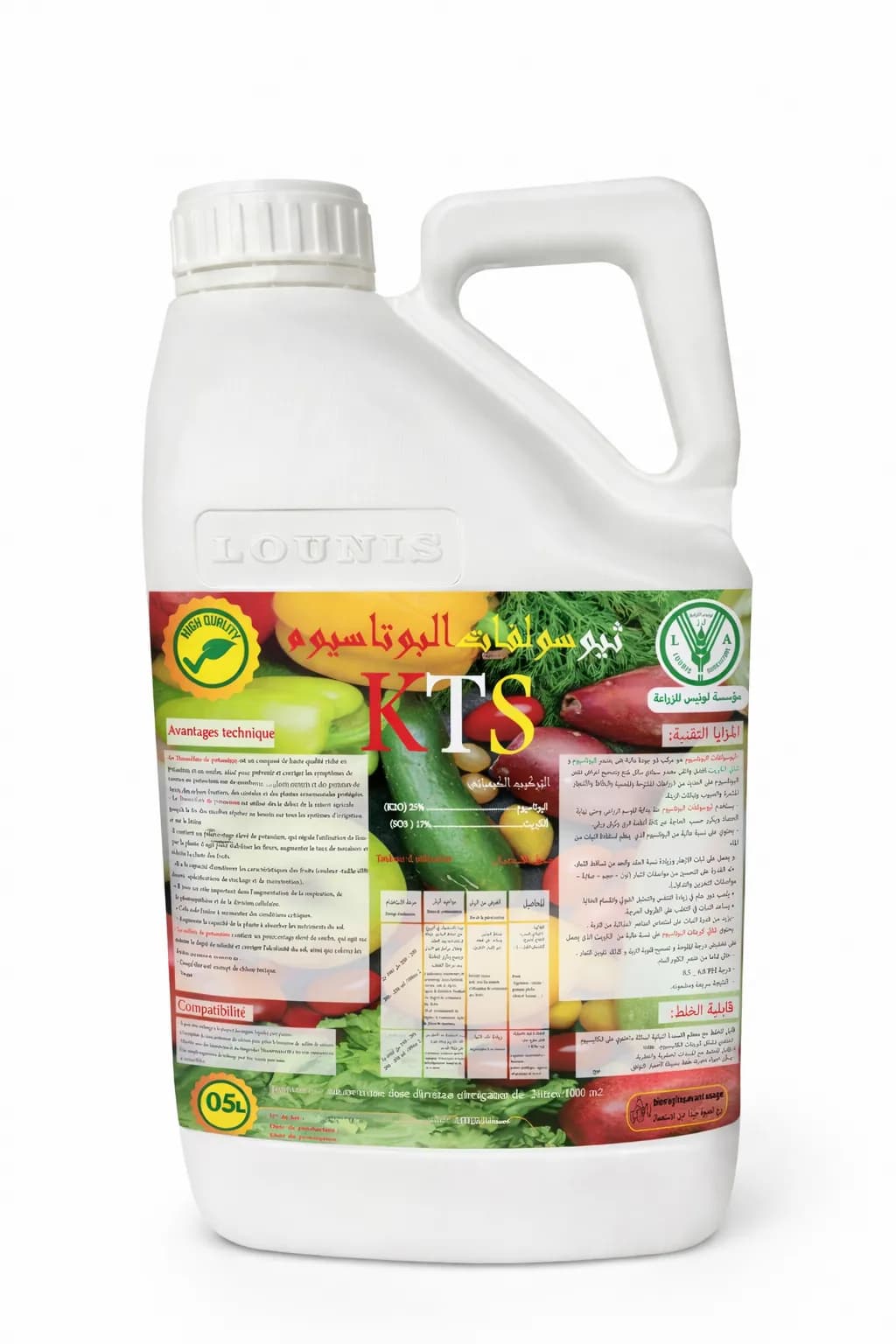 ثنائي كبريتات البوتاسيوم