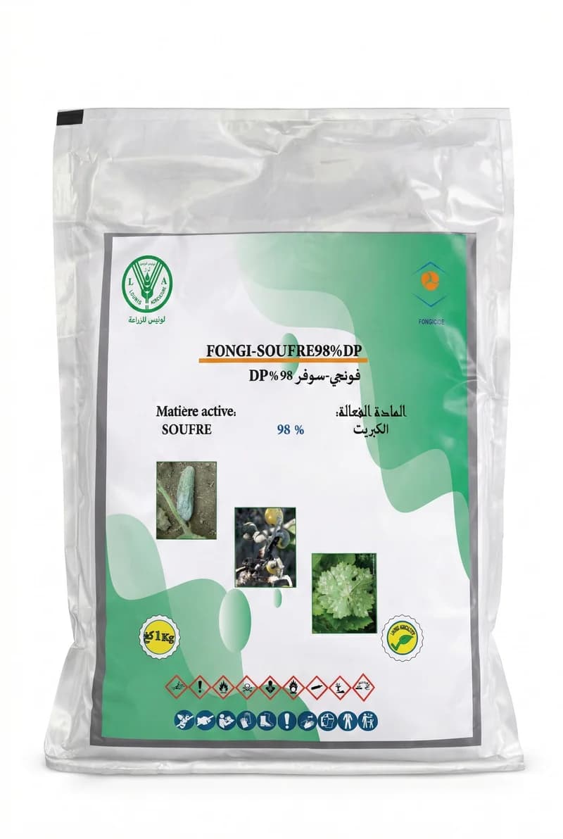 فونجي-سوفر 98% DP