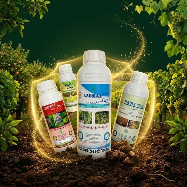 مبيدات فطرية